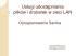 Usługi udostępniania plików i drukarek w sieci LAN