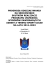 prognoza oddziaływania na środowisko skutków realizacji programu