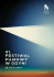 Katalog 41. FFG - Festiwal Filmowy w Gdyni