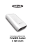 POWER BANK 4 400 mAh