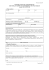 oferta_cert_wniosek_wyd_ro