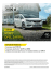 Opel Zafira cennik 2016 - Rok modelowy 2017