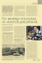 pobierz plik pdf