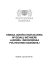 Nr rozdz - Wydział Inżynierii Lądowej i Środowiska