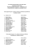 Lista osób, które uzyskały pozytywny wynik z egzaminu notarialnego