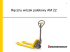 Ręczny wózek paletowy AM 2200 – NOWY MODEL