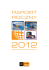 Raport Roczny 2012