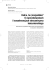 Dobre, bo (nie)polskie? O uwarunkowaniach i konsekwencjach