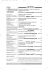 Numer 01/2014 do pobrania w wersji PDF