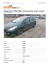 Peugeot 307 2.0HDI 136km nowy dwumas, turbo
