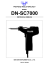 DN-SC7000