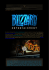 Rocznicowy film: historia Blizzard Entertainment
