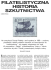 filatelistyczna historia szkutnictwa