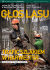 Głos Lasu 1/2012