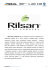 RILSAN - informacje ogólne
