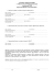 Formularz zgłoszenia PDF