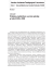 Problemy czytelnictwa w prasie polskiej w latach 2004&ndash;2005
