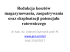 Redukcja koszt&oacute;w magazynowania, zaopatrywania oraz