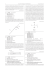 (51) A61C 19/00 (2006.01)