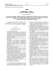 Zarządzenie nr 57/MON Ministra Obrony Narodowej z dnia 16