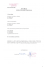 Untitled - Pup Konin