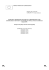 KOMISJA WSPÓLNOT EUROPEJSKICH Bruksela, dnia 10.10.2007