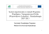 System raportowania w ramach Programu Wsp&oacute;łpracy