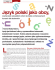 Język polski jako obcy