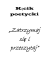 Kącik poetycki - Gimnazjum 5 Płock
