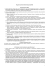 Regulamin Cyfrowej Telefonii Stacjonarnej MMJ z dn. 01.03.2007 r.