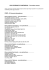 Formularz cen (PDF, 56 KiB)