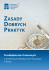 zasady dobrych praktyk