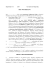 repertorium a nr 4694/2005