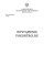 Wystąpienie - Państwowa Agencja Atomistyki
