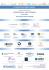 III FORUM PRZESTRZENIE MIEJSKIE