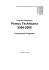 Uzupełnienie Programu Operacyjnego Pomoc Techniczna 2004-2006