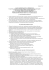 pdf Załącznik Nr 2