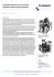 348761PL , I-Reactor white pages