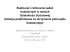 Realizacja i rozliczanie zadań badawczych w ramach Działalności
