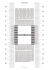 FOCUS TEST