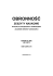 Obronność nr 2 / 2012 - Wydział Zarządzania i Dowodzenia AON