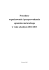 Procedury organizowania i przeprowadzania egzaminu