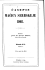 Časopis Maćicy Serbskeje 1902 - Serbski