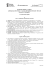 1_regulamin-udzialu-w-projekcie_8-2