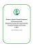 Pobierz plik - Wojewódzki Fundusz Ochrony Środowiska i