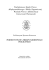 Podmioty prawa międzynarodowego publicznego 2010-2011