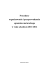 Procedury organizowania i przeprowadzania egzaminu