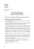 Wyjaśnienia i zmiana treści SIWZ (Plik pdf, 63.91 KB)
