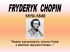 chopin