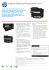IPG HW Commercial MFP Datasheet_M1217nfw